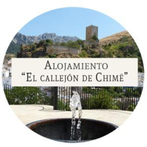 Alojamiento "El Callejon De Chime" Cazorla Kültér fotó